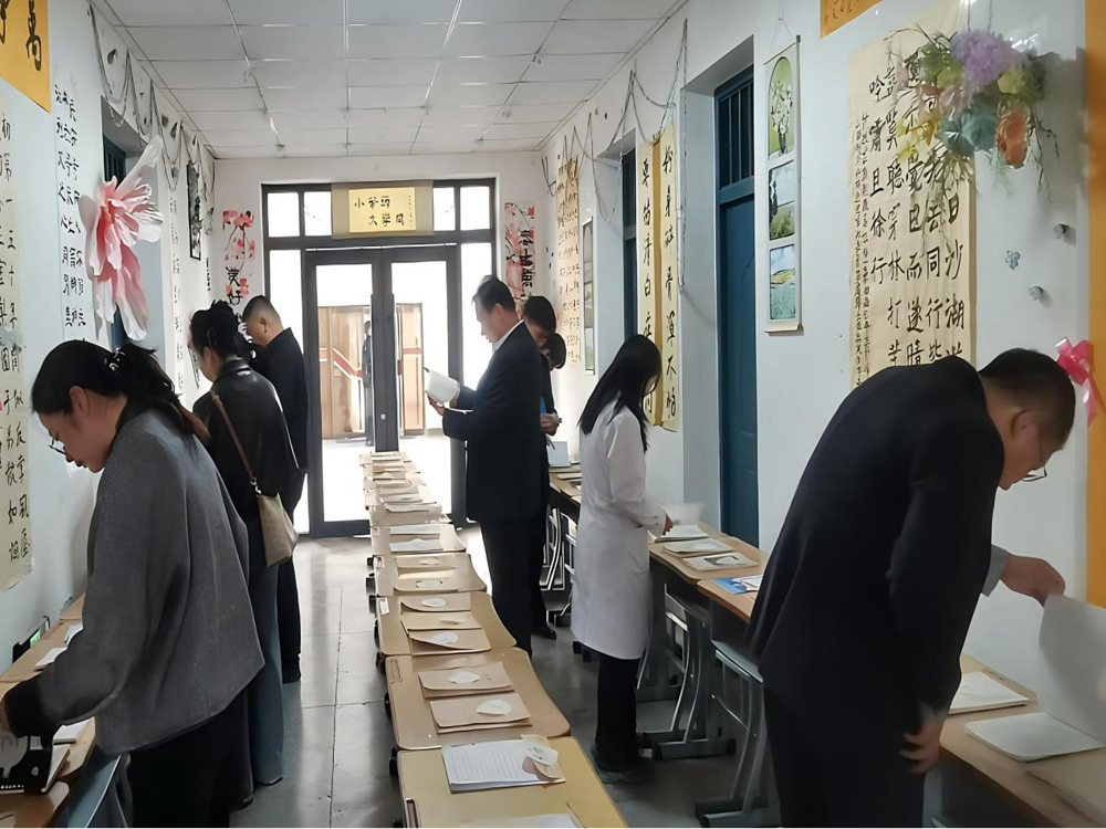 图片1
