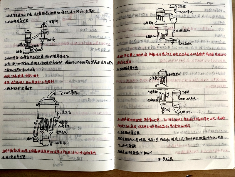 501ae1e0c5bd46a39504cadad0687daf.jpg