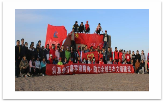 95798a5d916a4dbbb66feb979dcb6b16.Png